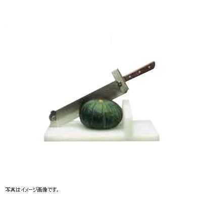 かぼちゃカッター薄刃タイプ