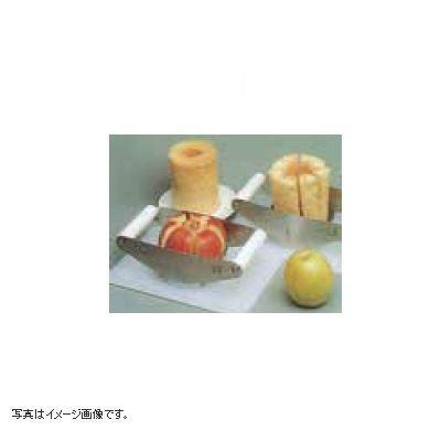 アップルカッター(分割器)