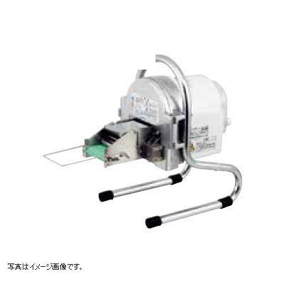 電動式ネギスライサー(自動送り装置・刃研ぎ装置付)