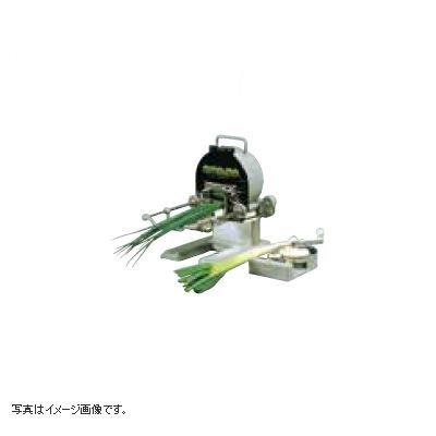 手動ネギ丸120(輪切り)