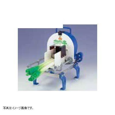手動ネギ平