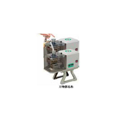 シャロットスライサー OFM-1007用替刃