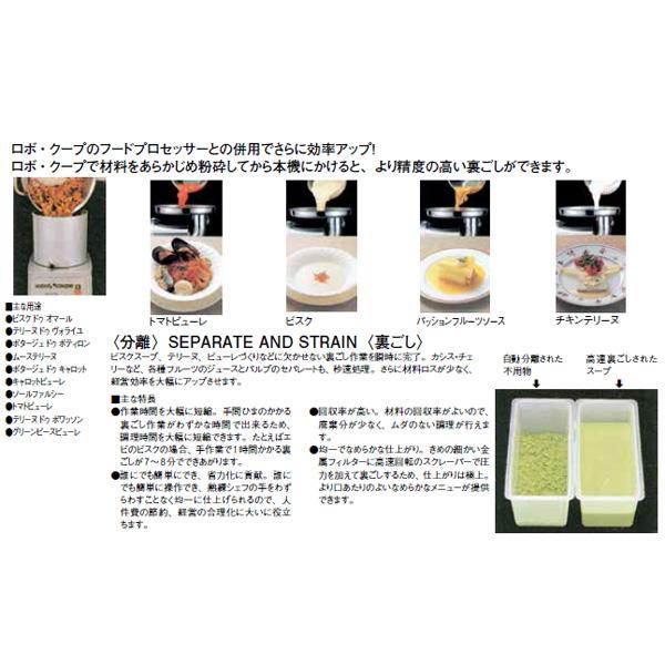オートマティック シノア