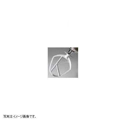 アイコープレミア用 アルミビーター