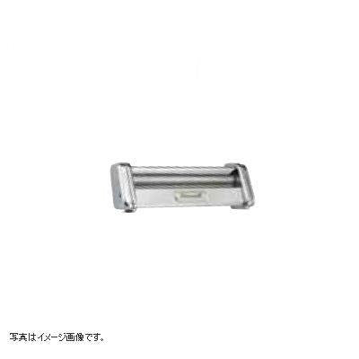 パスタマシン アトラス150用単品カッター