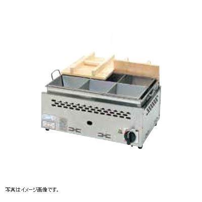 湯煎式 おでん鍋(自動点火)