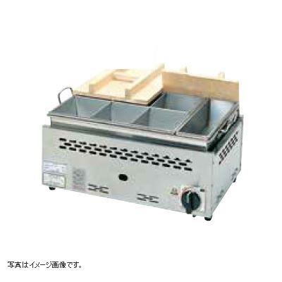 湯煎式 おでん鍋(自動点火)箱付