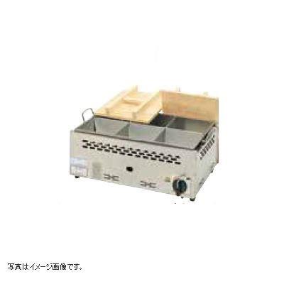 18-8 直火式おでん鍋(自動点火)