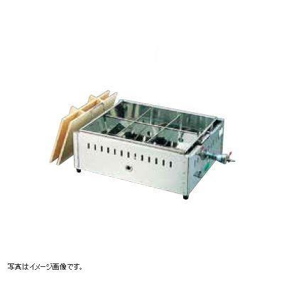 18-8 関東煮鍋(マッチ点火)ジェットバーナー使用