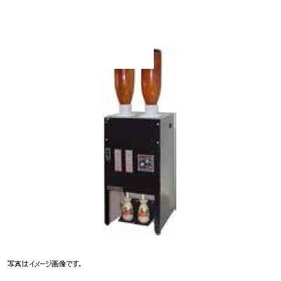 電気式 全自動酒燗器「良燗さん」