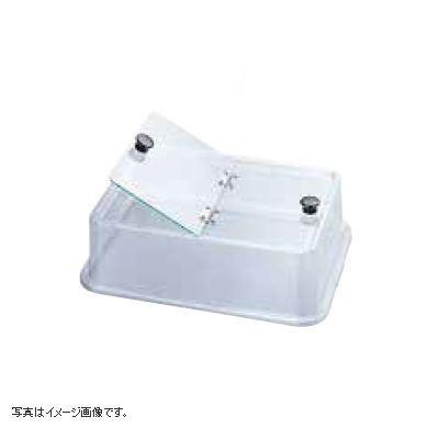 燗どうこ HS-120用専用カバー(大)