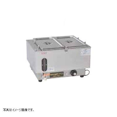 ウォーマーポット(電気湯せん器)