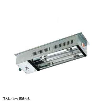 角型ヒートランプ棚下取付型