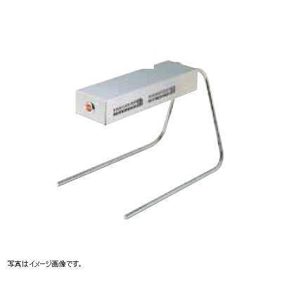 角型ヒートランプウォーマー