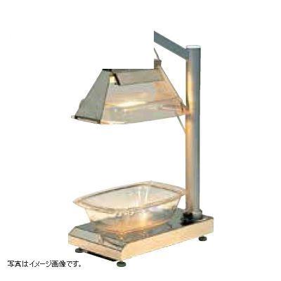 吊り上げ式 専用保温器ホットリフター ハロゲン照明付