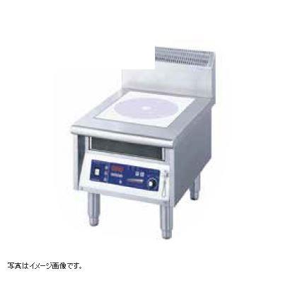 電磁調理器 ローレンジタイプ(1連)