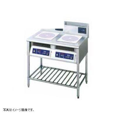 MIR電磁調理器 スタンドタイプ(2連)