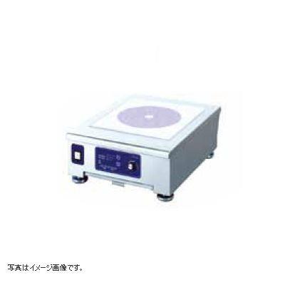 電磁調理器 卓上用(1連)