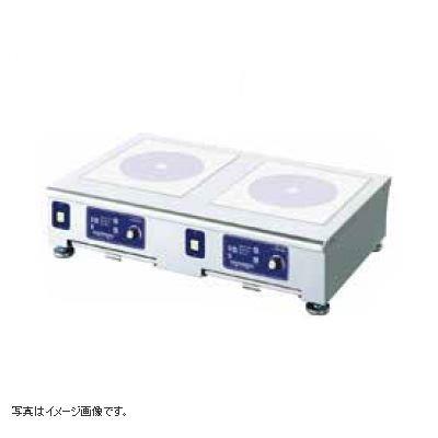 電磁調理器 卓上用(2連)