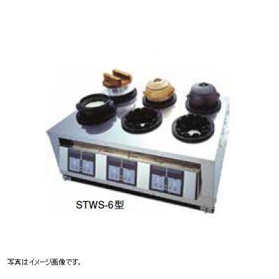 スーパータイテックス(3合～5合炊)