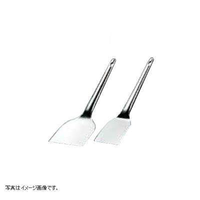 18-8 共柄起こしヘラ極味