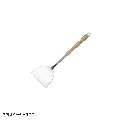 18-8 夕華起しヘラ