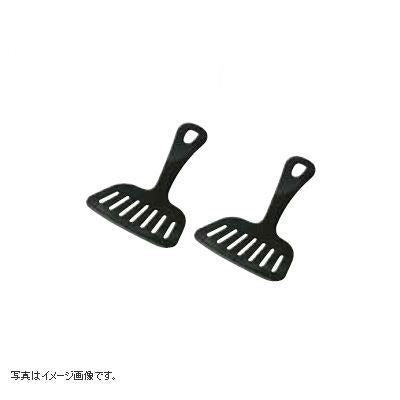 お好み返し二刀流(2本組)