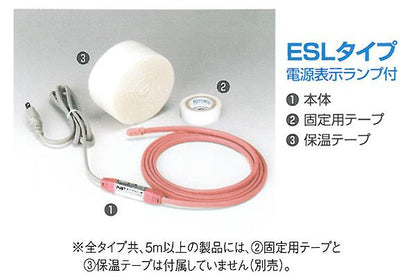 NFオートヒーター(ESLタイプ) ＜ESL＞