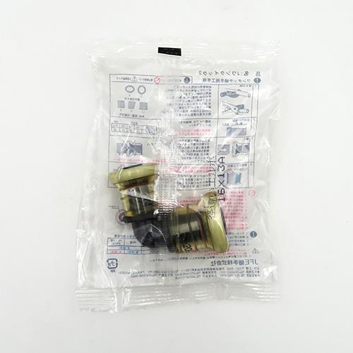 径違いエルボ ＜JOQ2-RL＞