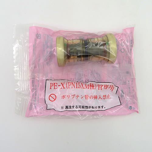ソケット ＜JOQ2-S＞