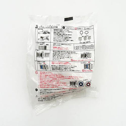 座付45°エルボ ＜JOQ2-45L＞