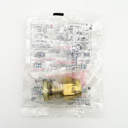給水栓用ソケット(BOX) ＜JOQ2-FS-BOX＞