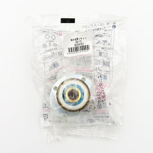 給水栓用ソケット ＜JOQ2-FS＞