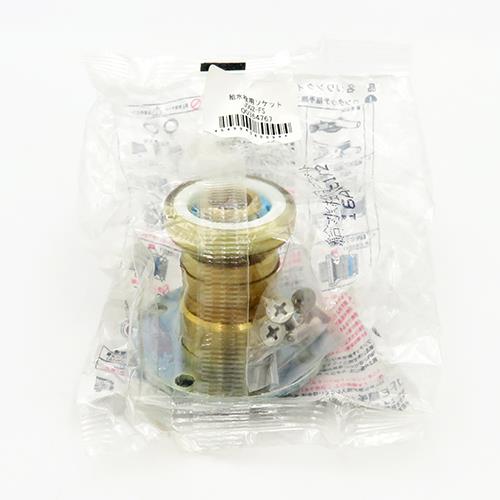 給水栓用ソケット ＜JOQ2-FS＞