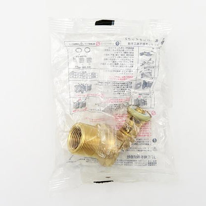 給水栓用エルボ(L-BOX) ＜JOQ2-FL-L＞