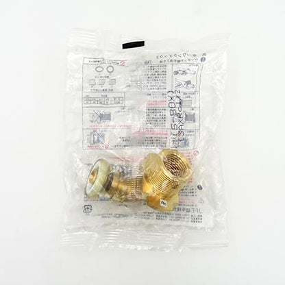 給水栓用エルボ(S-BOX) ＜JOQ2-FL-S＞