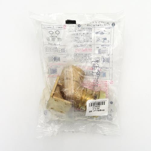 給水栓用エルボ(両座) ＜JOQ2-FL-W＞