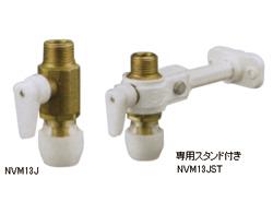 プッシュマスター バルブ付きオスアダプター JIS品 ＜NVM＞