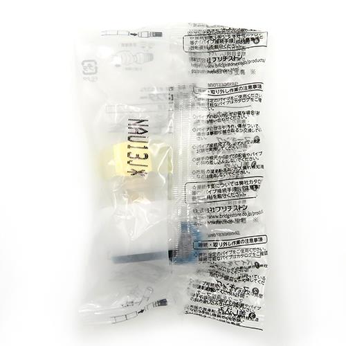 プッシュマスター ユニオンメスアダプター JIS品 ＜NAU＞