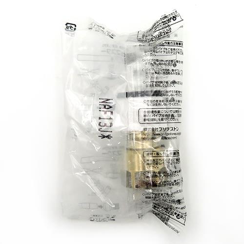 プッシュマスター メスアダプター JIS品 ＜NAF＞