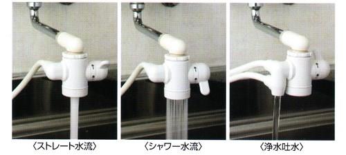 ニューマルチコックダブル ＜HV-203N＞