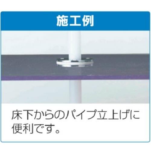 床貫通金具 ＜OS-39＞