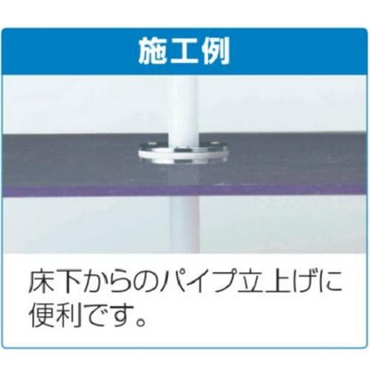 床貫通金具 ＜OS-39＞