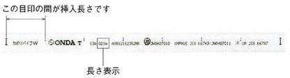 カポリパイプW 直管3m ＜PEX-C＞