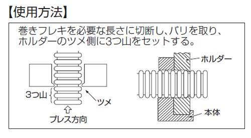 カシメール　＜K1000-T＞
