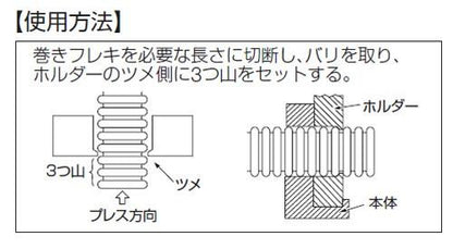 カシメール　＜K1000-T＞