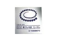 巻フレキ SUS304 ＜YF6T＞