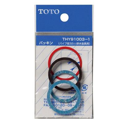 パッキン ＜THY91003-1＞