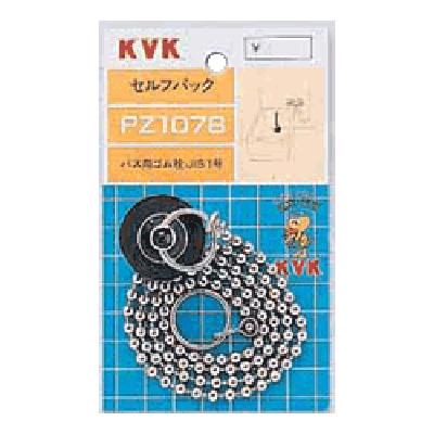 バス用ゴム栓JIS1号 ＜PZ1078＞