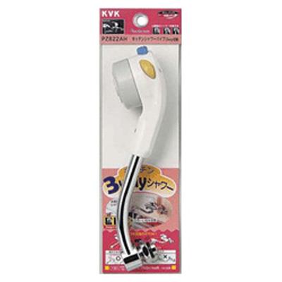 3wayシャワー アクアハーモニーパイプ13(1/2)用 ＜PZ822AHR17＞